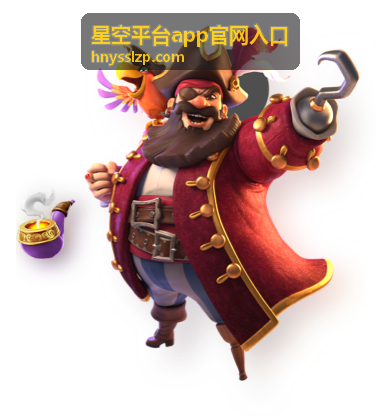 星空探索 分类封面